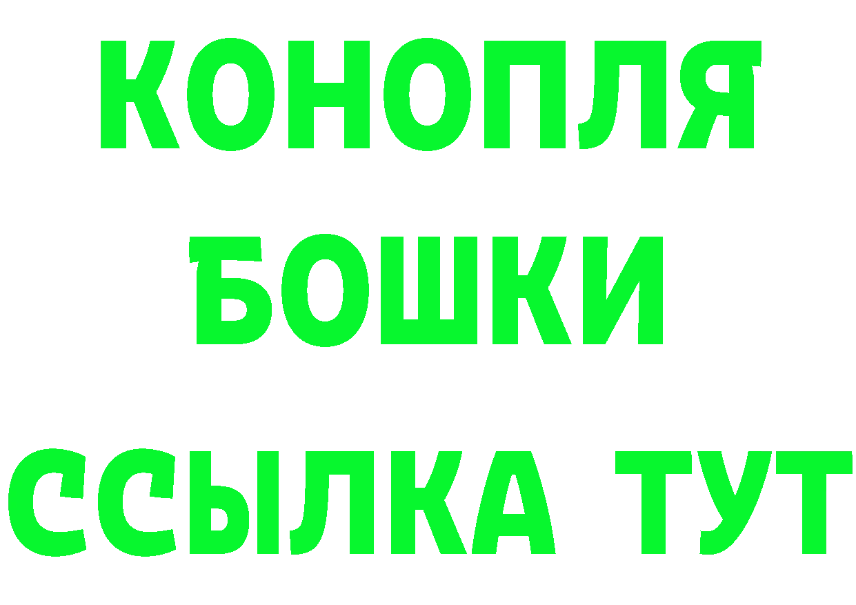 Конопля OG Kush маркетплейс это гидра Серпухов